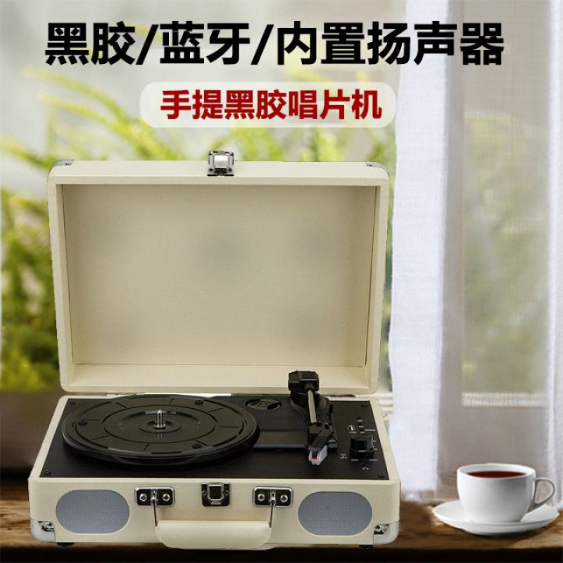 cmik新款手提电唱机留声机黑胶音