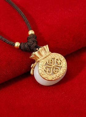 青岛中古优雅贵气白色石头福袋锁