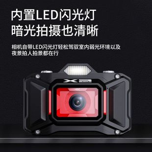 全新数码 旅游入门级平价微单复古相机 照相机高清4K学生党式