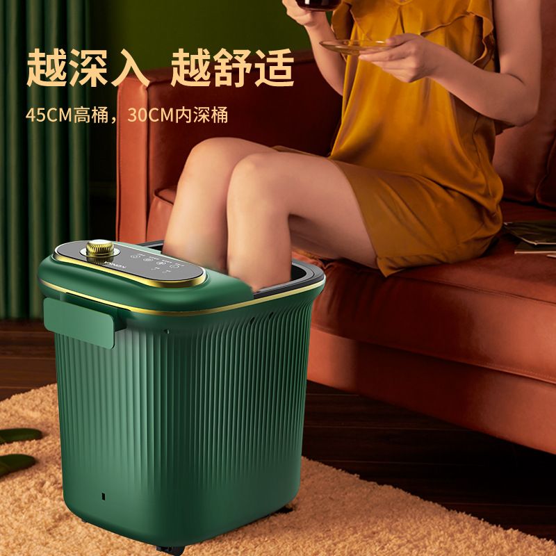 康佳足浴盆家用高深桶电动按摩恒温洗脚器加热自动泡脚桶