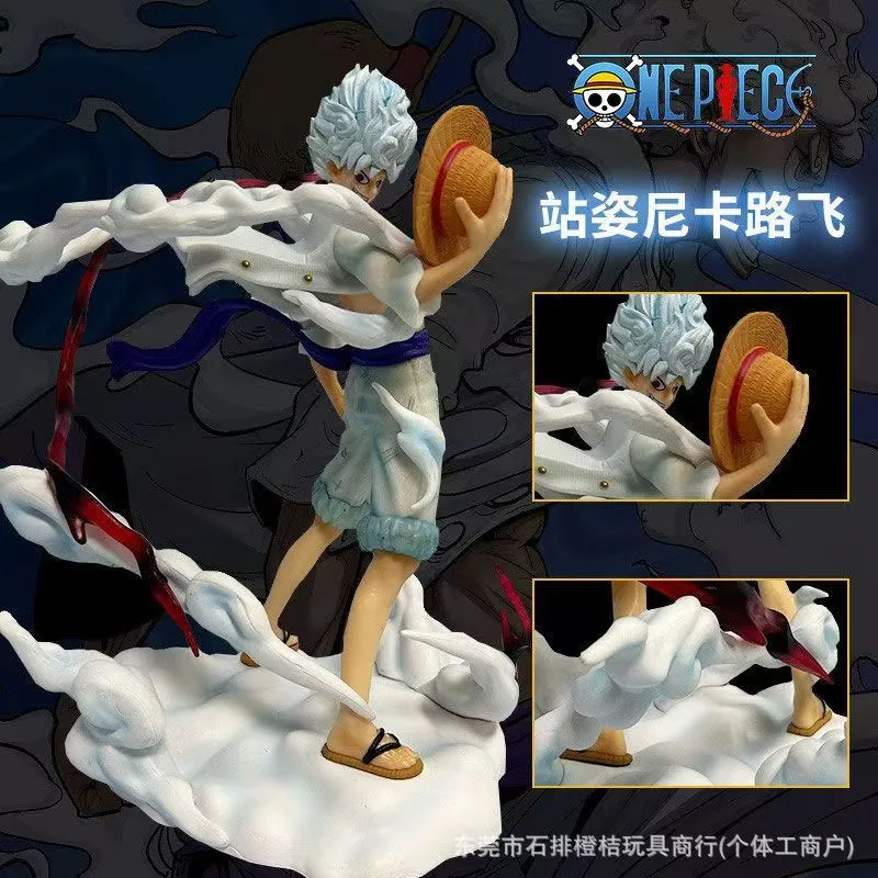 海贼王 GK 拿帽 MY尼卡路飞 草帽团 站姿雕像模型  摆件 盒装手办