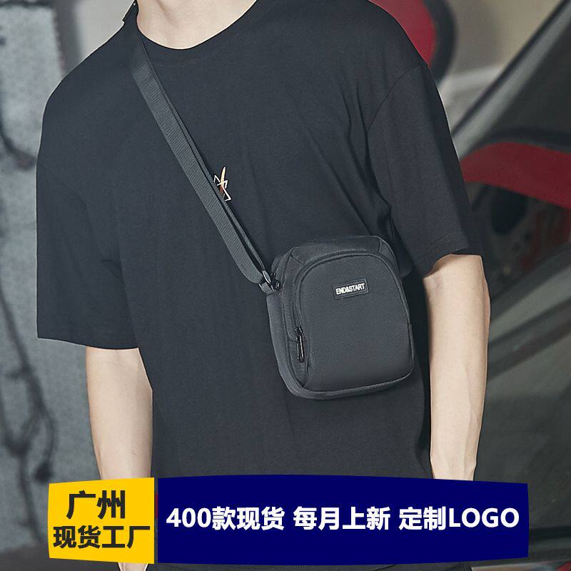 男士小包小挎包单肩包简约百搭斜