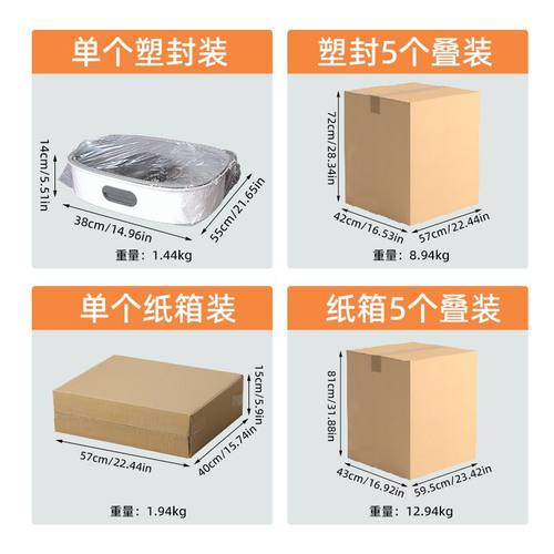 跨境爆款Catlitterbox超大号Full