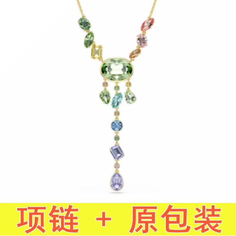 新品 施家 流光溢彩彩色水滴菱角切割流苏项链 锁骨彩钻糖果项链