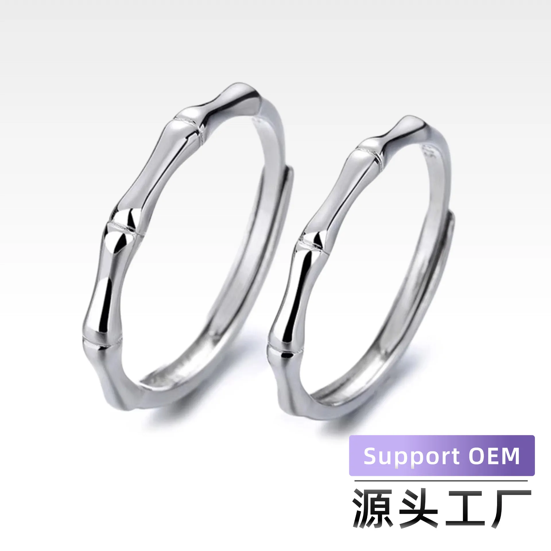 925纯银有你竹够戒指女小众竹子简约精致竹节对戒经典爆款时尚
