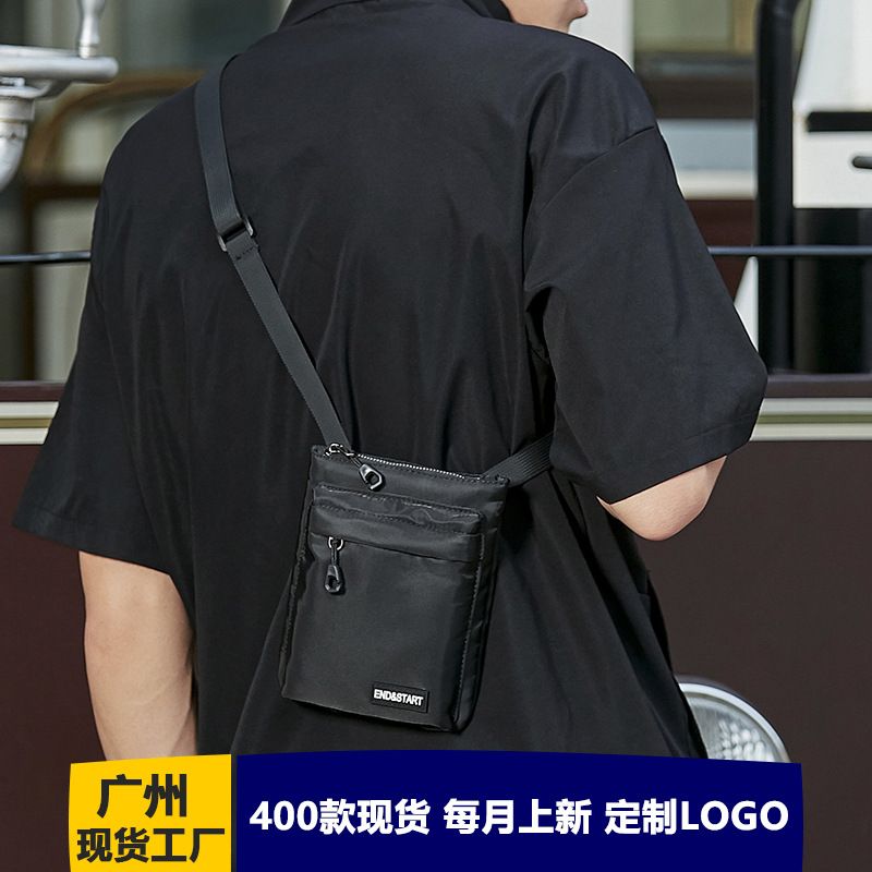 斜挎包男ins潮小包潮牌单肩包简