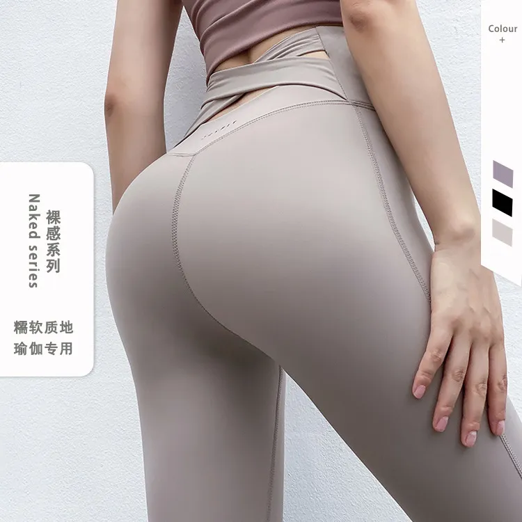 交叉高腰瑜伽裤弹力紧身显瘦快干收腹无尴尬线运动长裤女休闲健身