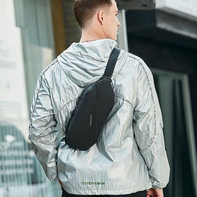 胸包斜挎包男小包潮ins百搭手机