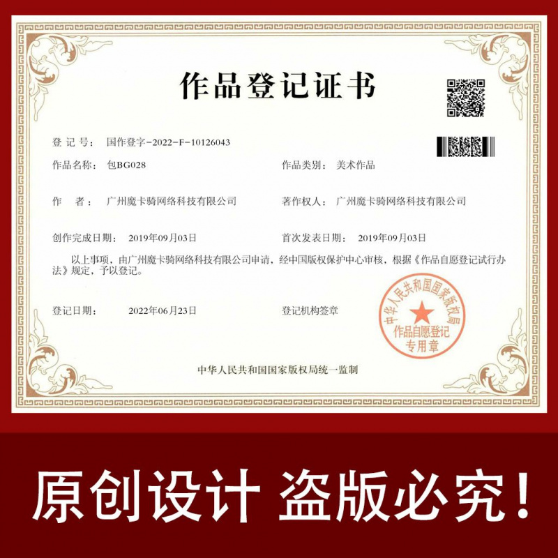 广州外贸包包女 2025新款女包 欧美朋克工业复古风女式单肩斜跨包