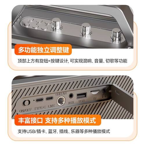 Claison蓝牙音箱低音炮户外广场