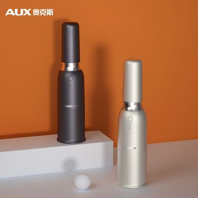 奥克斯吸尘器小型手持无线充电大