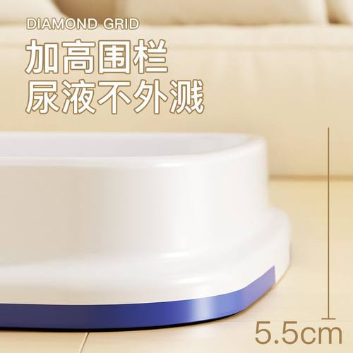 狗厕所大号防尿溅分体式可拆卸狗