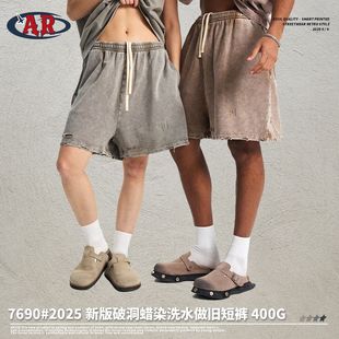 街头洗水割破做旧工艺宽松纯棉中性短裤 ins美式 2025新款 ARTIE