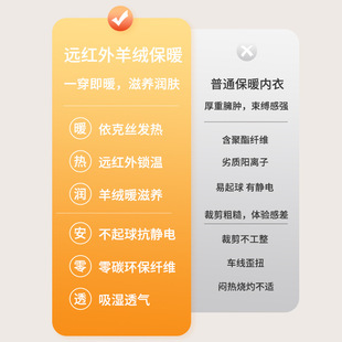 奥薇姿秋冬德绒内搭女大码 纯色上衣T恤 可外穿修身 显瘦方领打底衫