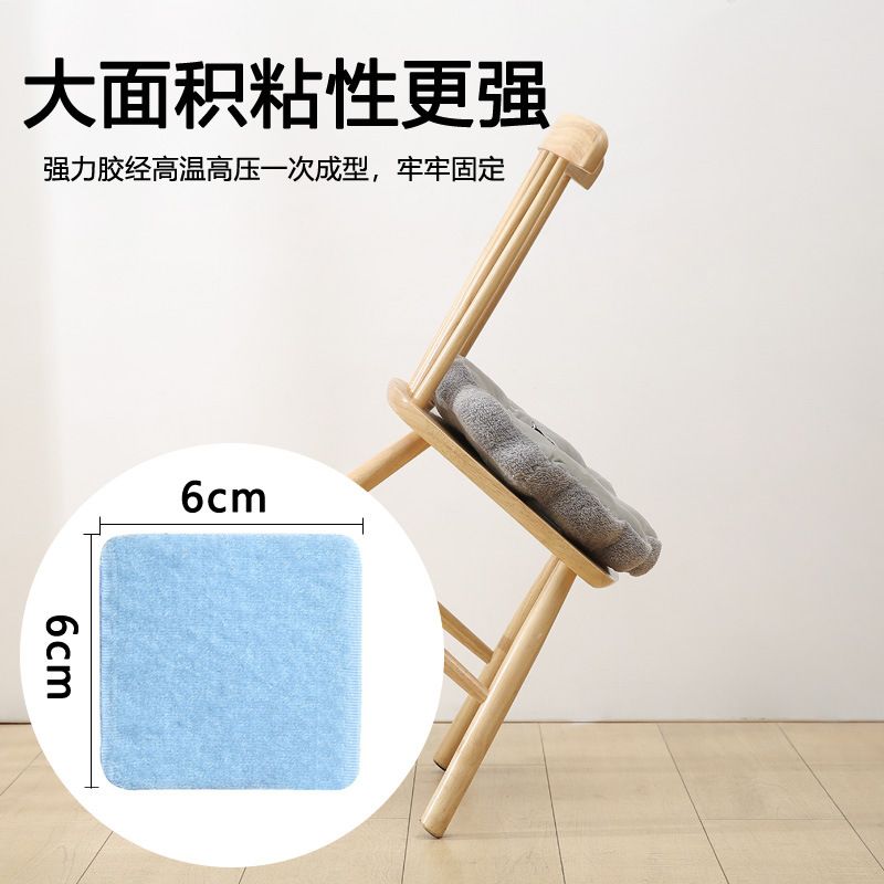 床单沙发垫固定器防滑神器被子防