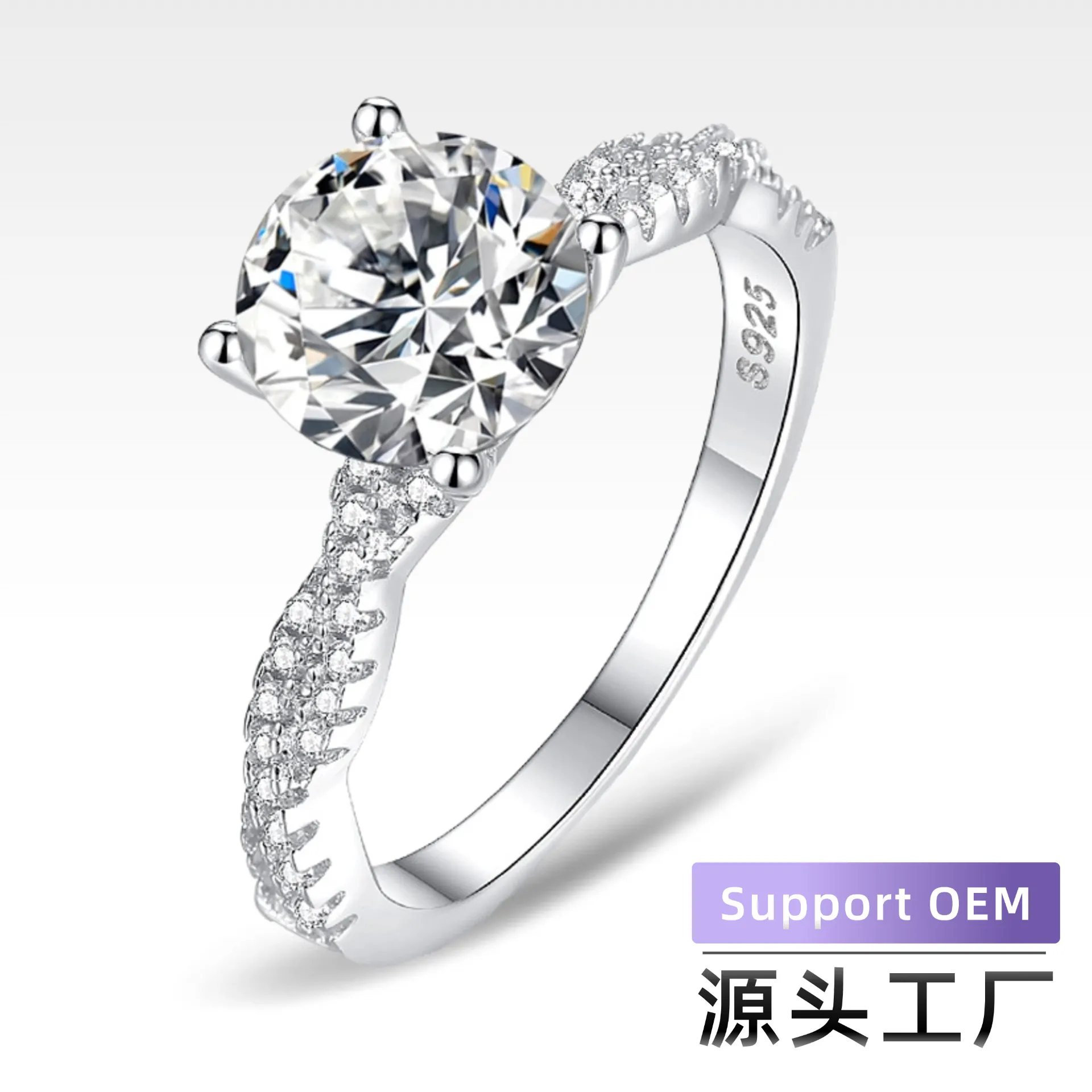 莫桑石缠绵排钻S925纯银戒指女叠戴欧美简约ins指环工厂直播跨境