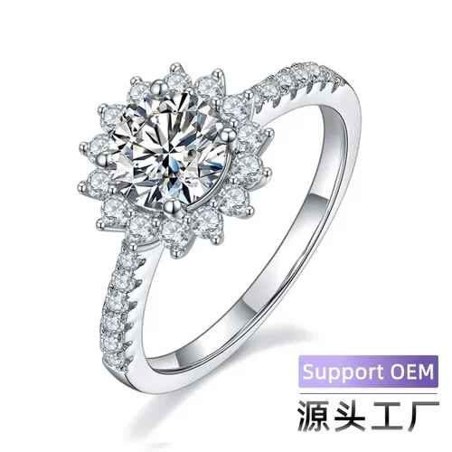 跨境太阳花纯银莫桑石戒指女1克拉求婚仿真指环源头工厂