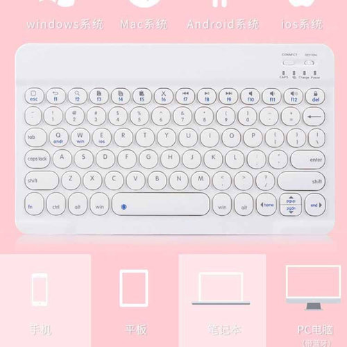 亚马逊Wish新款10寸平板电脑圆键