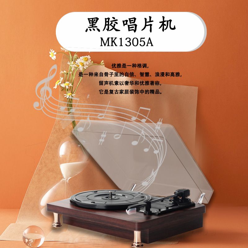 批发cmik手动指针式超重低音插电