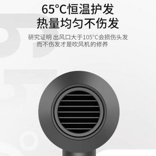 康佳家用吹风机负离子恒温护发吹风筒宿舍酒店大功率电吹风