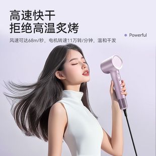 康佳高速吹风机家用大功率速干护发电吹风负离子发廊冷热七夕礼品