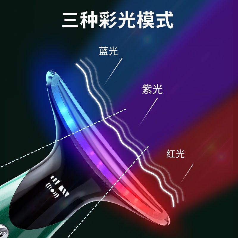 康佳电动仪颈椎按摩仪美颈仪多功