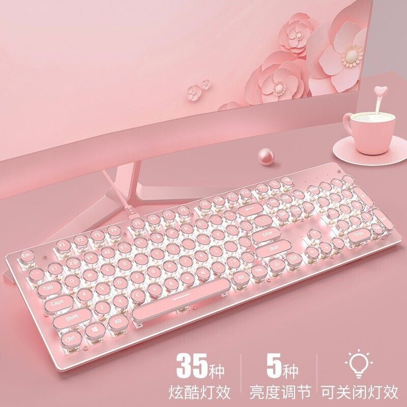 前行者复古朋克真机械键盘鼠标套