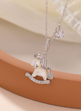 壹鹿银S925纯银镀金白贝生肖马吊