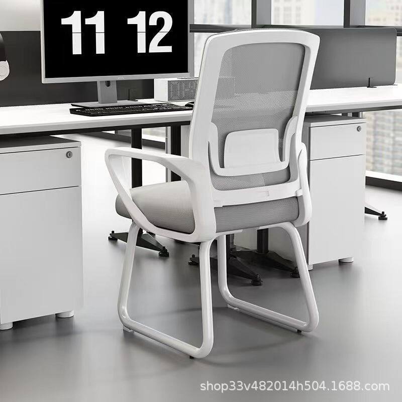 办公椅电脑椅家用久坐不累人体工学椅舒适护腰可旋转职员会议椅子