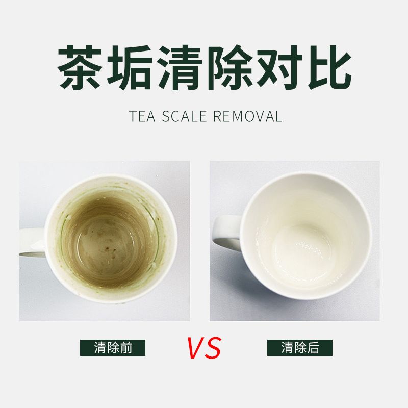 柠檬酸热水器电热水壶去垢剂安全