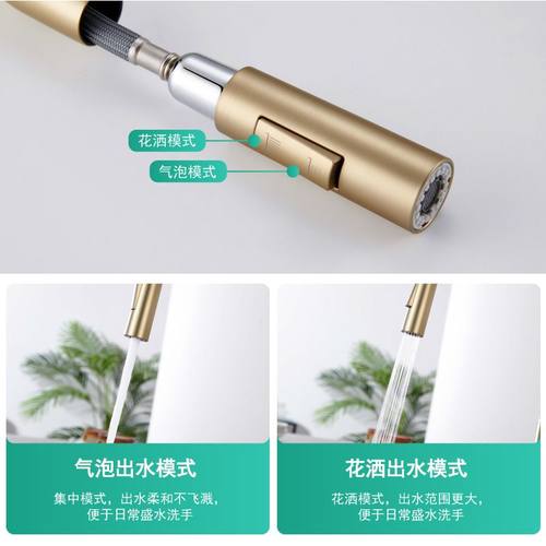 厨房水龙头不锈钢304一体净水器