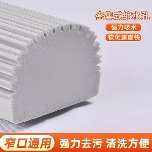 对折式海绵拖把头替换头家用吸水