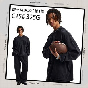 t恤 重磅325克废土风破坏喷马骝纯棉长袖 ARTIE男装 2025秋冬新款