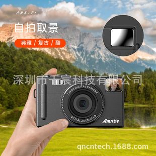 爆款 高清机微单反照相机 亚马逊eBay速卖通学生相机数码