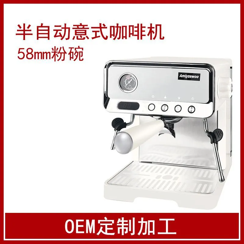家用办公室咖啡机意式浓缩半自动泵压蒸汽式奶泡咖啡机跨境款奶泡