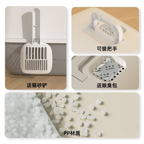 大号全封闭猫砂盆顶入式防外溅猫