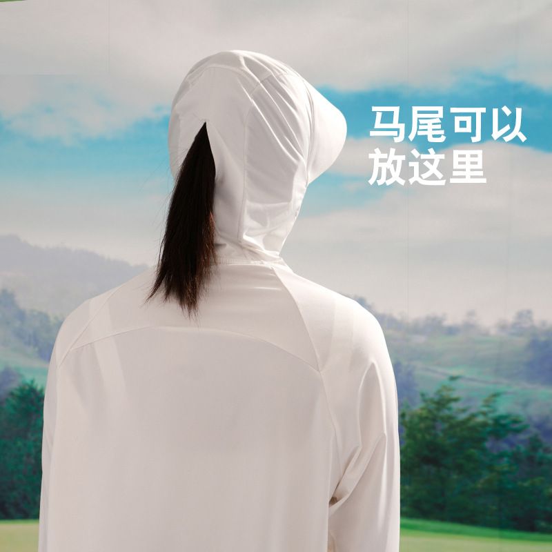 短款防晒衣女士夏季冰丝锦纶防紫外线连帽时尚透气速干皮肤衣骑行