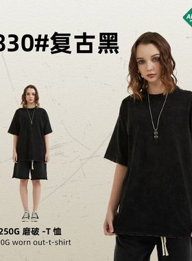 ARTIE大码男装|2025夏季肥版潮牌男装洗水t恤加大加肥宽松男短袖