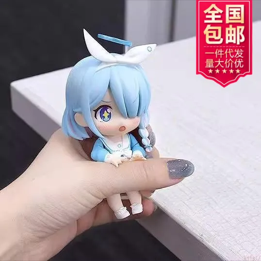蔚蓝碧蓝档案粘土人阿罗娜手办模型美摆件动漫礼物可动现货