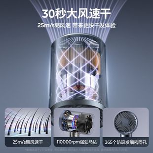 VTT家用电吹风机负离子护发大功率风力恒温速干吹风筒宿舍吹风机