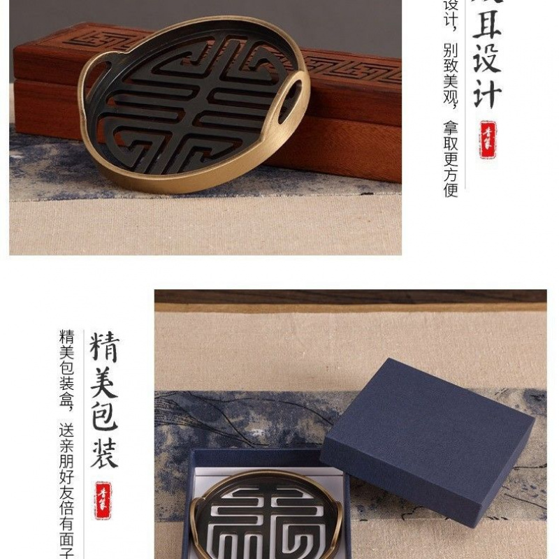 香道香篆香炉套工具打香拓香灰香