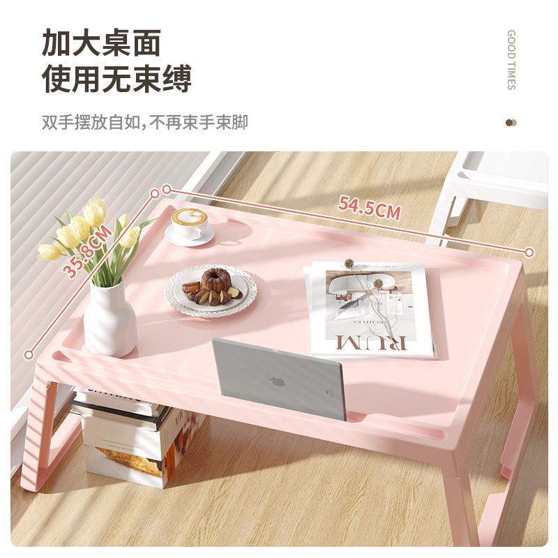 飘窗小桌子家用炕桌卧室床上炕几