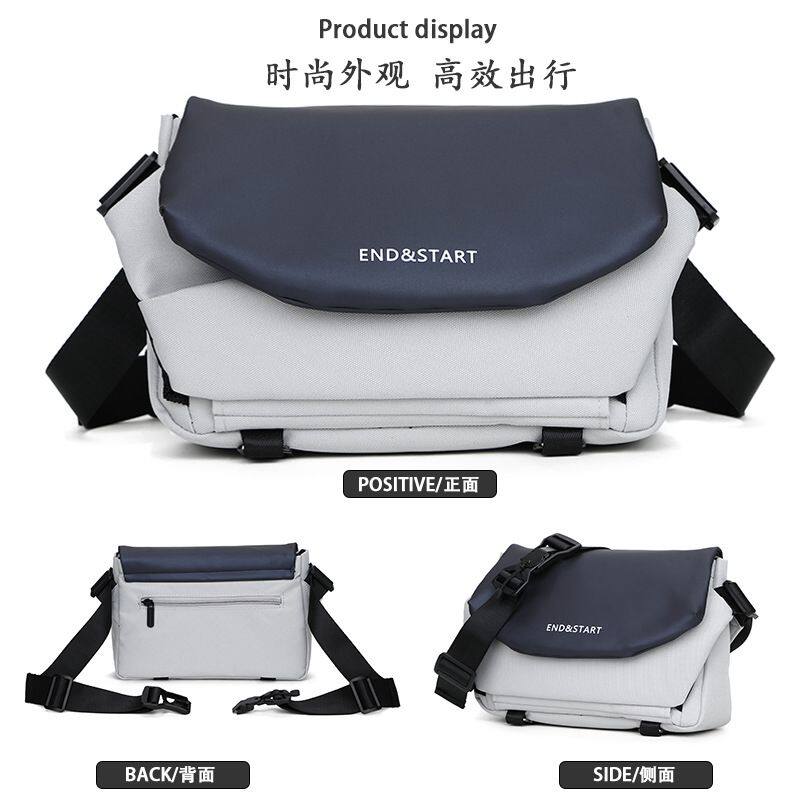 机能斜挎包男士休闲潮流单肩包轻