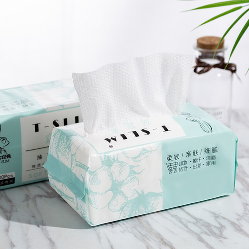 官方抽取式一次性婴儿棉柔巾