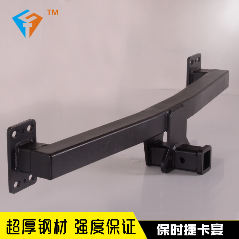 保時捷卡宴越野改裝拖車杠途銳奧迪Q7后拖車鉤防撞梁游艇拖掛方口