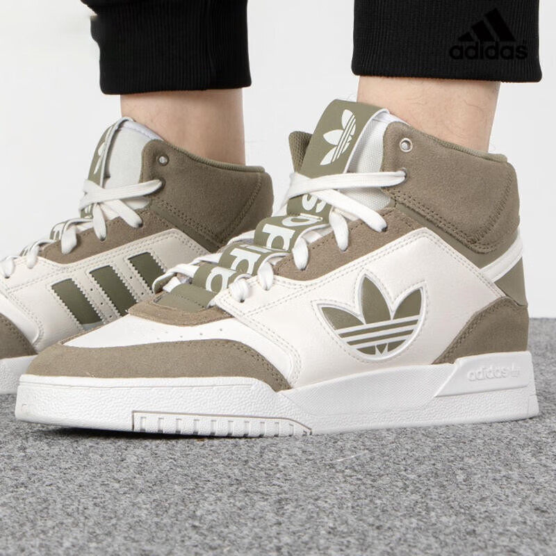 正品阿迪达斯DROP STEP XL三叶草男女中帮运动耐磨休闲板鞋FZ5709