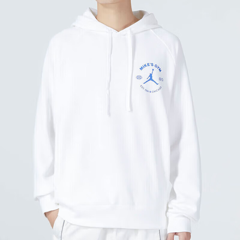 正品耐克SPRT CSVR BC 男子运动健身舒适防风连帽卫衣DV1291-100