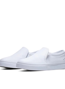 正品耐克COURT ROYALE男女休闲轻便运动板鞋CI0604-100