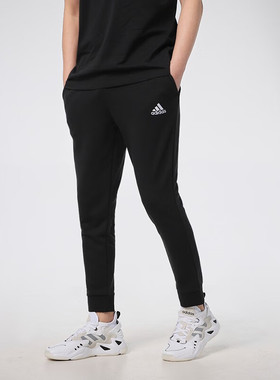 正品阿迪达斯男子简约百搭舒适针织跑步训练运动休闲长裤GK9265