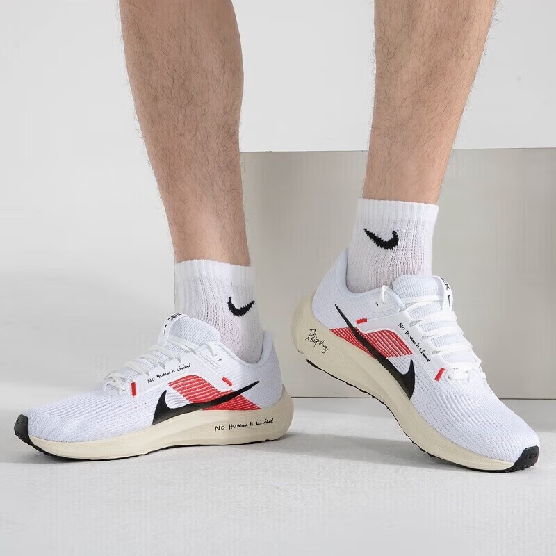 耐克男子跑步鞋低帮耐磨缓震舒适